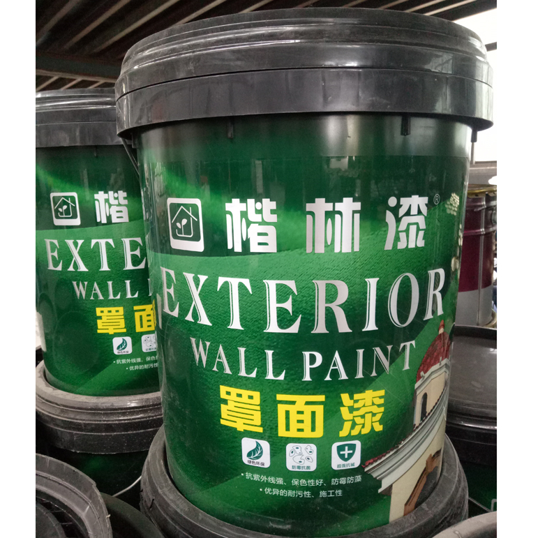 荔枝视频污在线观看厂家 