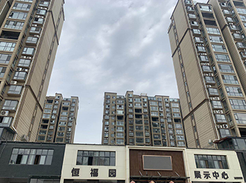 河南荔枝视频污在线观看厂家