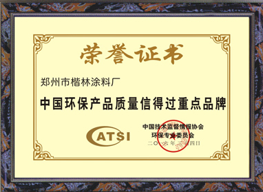  荔枝视频污在线观看厂家