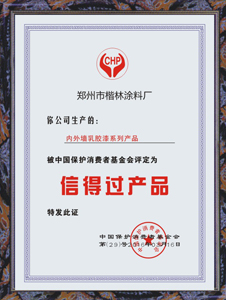  河南荔枝视频污在线观看厂家